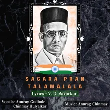 Sagara Pran Talamalala